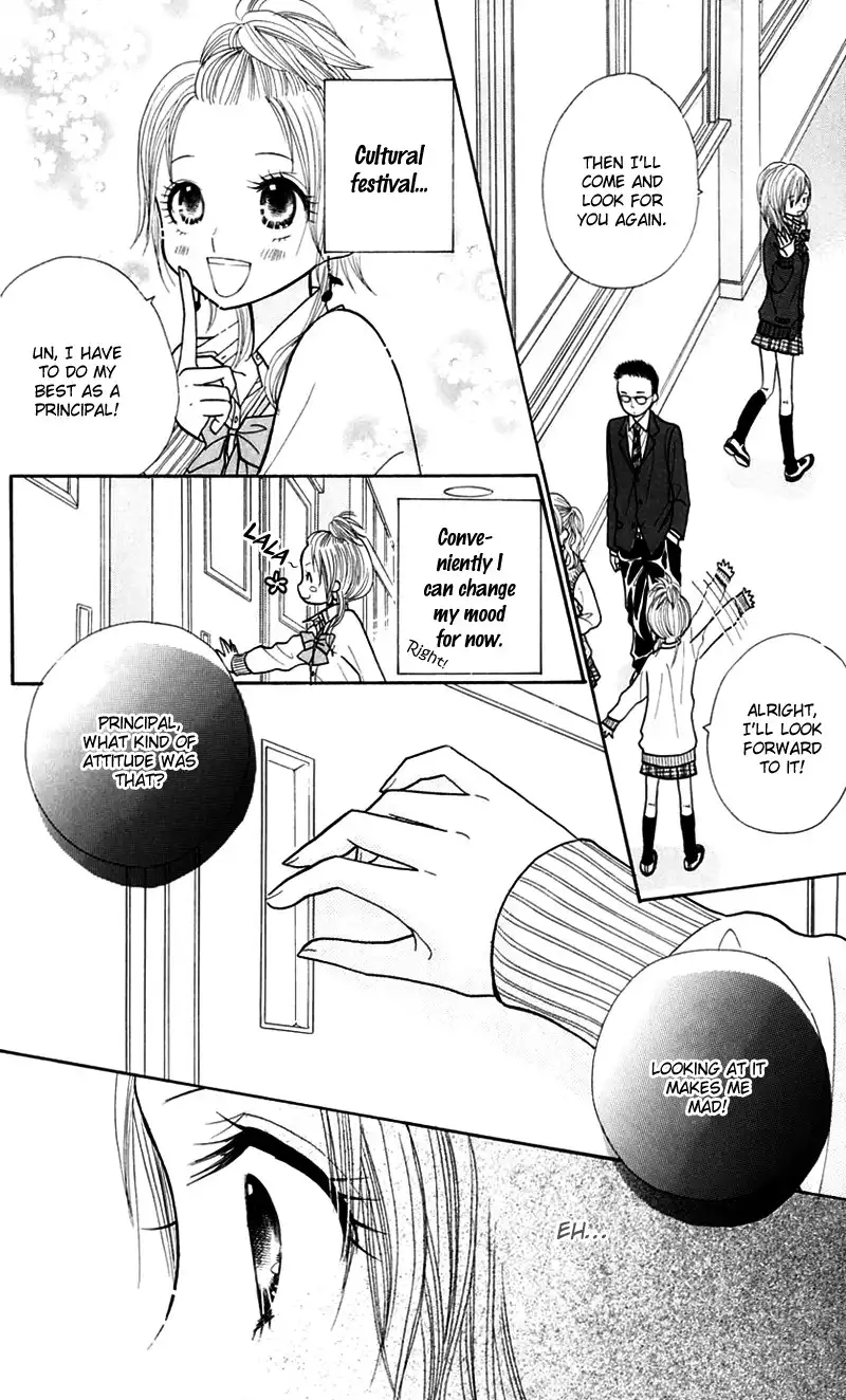 Gakkou no Ojikan Chapter 17 20